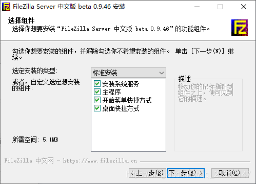 点击图片可放大 在这里插入图片描述