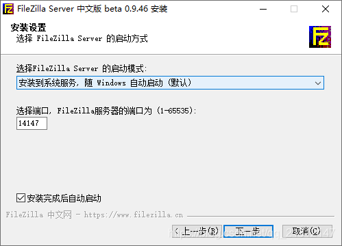 点击图片可放大 在这里插入图片描述