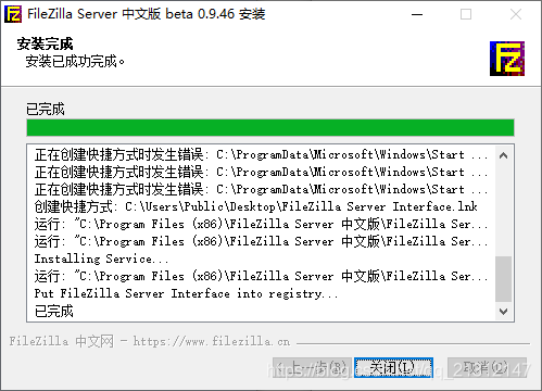 点击图片可放大 在这里插入图片描述