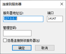 点击图片可放大 在这里插入图片描述