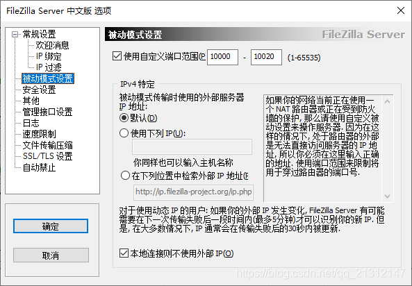 点击图片可放大 在这里插入图片描述