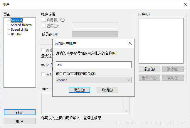 点击图片可放大 在这里插入图片描述