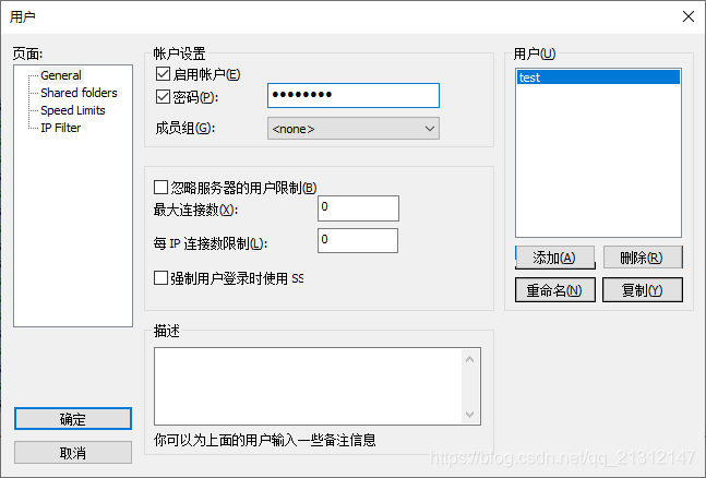 点击图片可放大 在这里插入图片描述