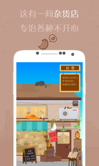 �����ӻ���