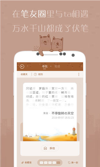 �����ӻ���