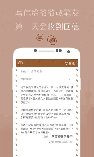 �����ӻ���