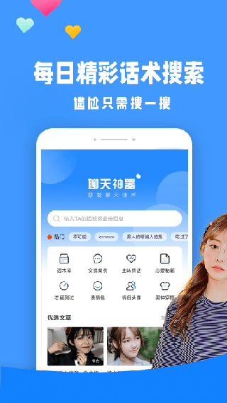 ��������