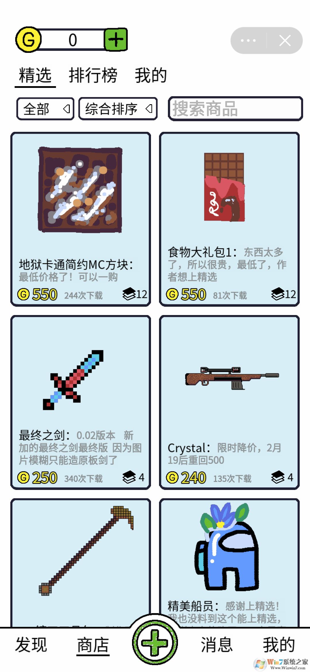 ���α༭�����°�