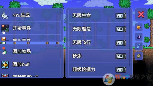 ̩�������޸���