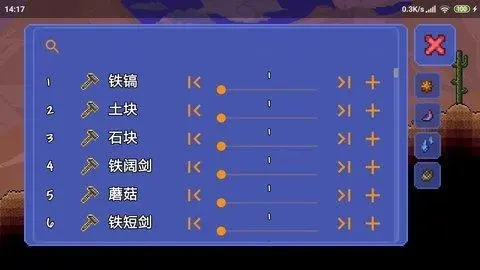 ̩�������޸���