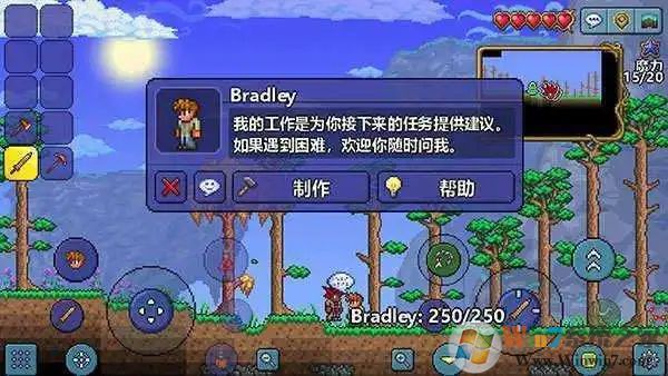 ̩�������޸���