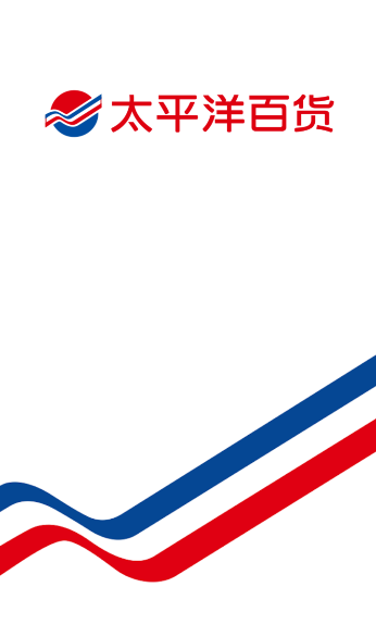 上海太平洋百货APP