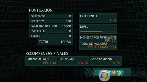 ��̫ƽ���ƽ��