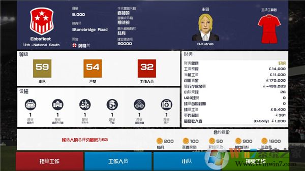 ������ֲ��������°�