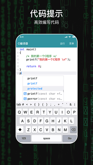 c���Ա������ֻ���