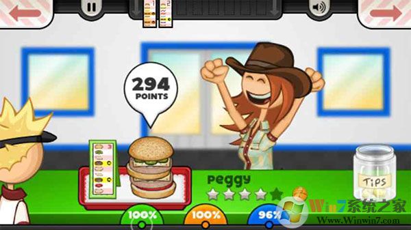 �ϵ��������ƽ��