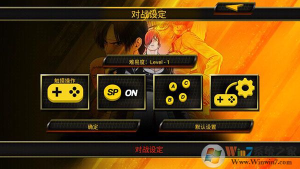 ȭ��mugen���°�