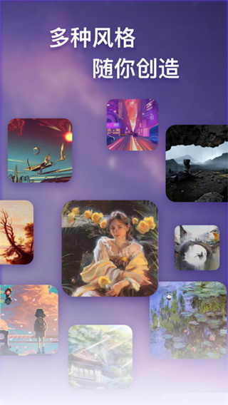 �λ�AI�����ֻ���