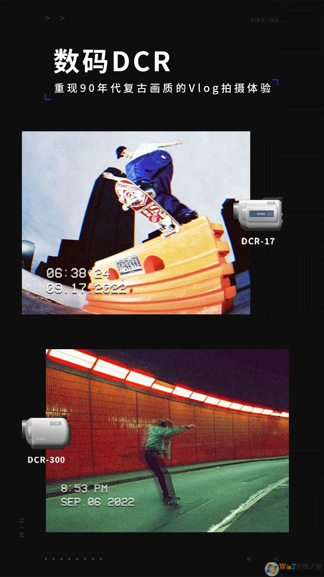 型影(型男相机)