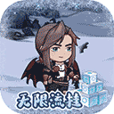 �޾������ƽ��