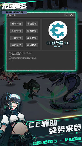 �޾������ƽ��