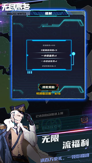 �޾������ƽ��