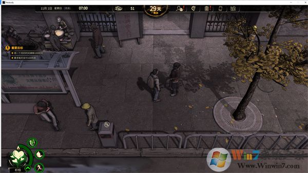 ��������԰� �����ⰲװ��