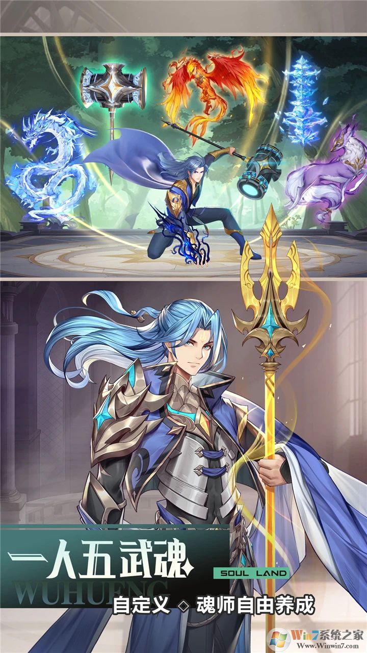 ���޴�½�������ƽ�����ò˵��޸���