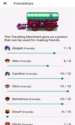 ��¶�������ֻ����޸���