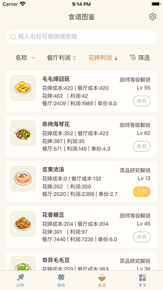 Ħ���������°�