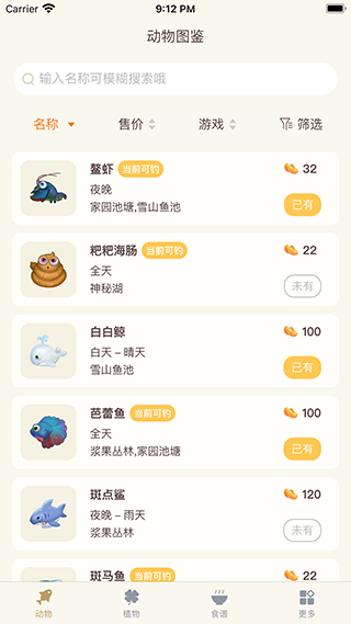 Ħ���������°�