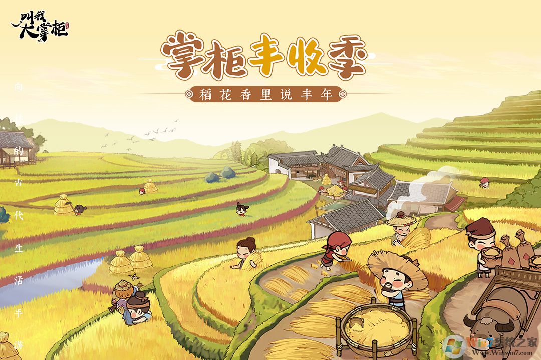 ���Ҵ��ƹ�׿��