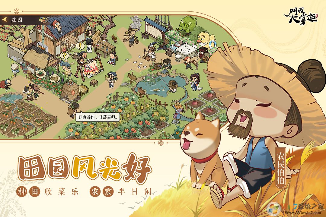 ���Ҵ��ƹ�׿��