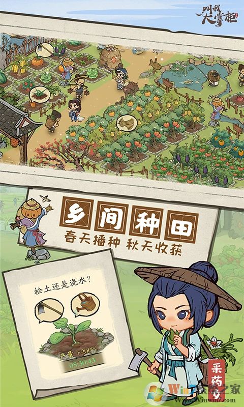 ���Ҵ��ƹ�׿��