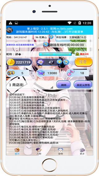 �������������ո���