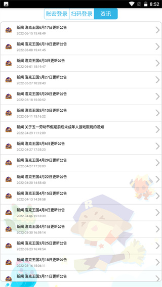 �������������ո���