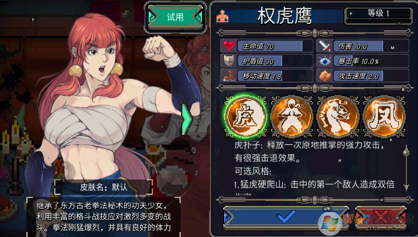 ս�������ƽ�������޸���