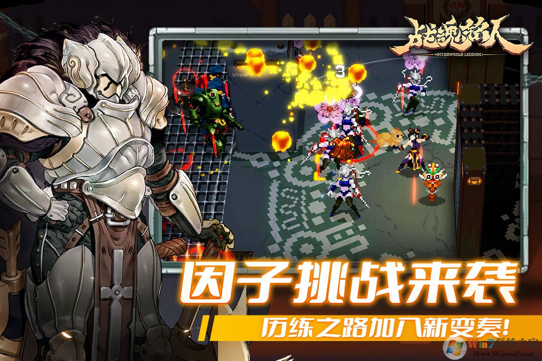 ս����������Ϸ