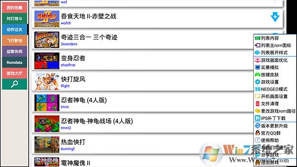 kawaks�ֻ�ģ����