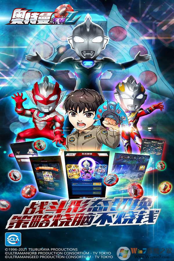 ������ϵ��OL�ƽ��