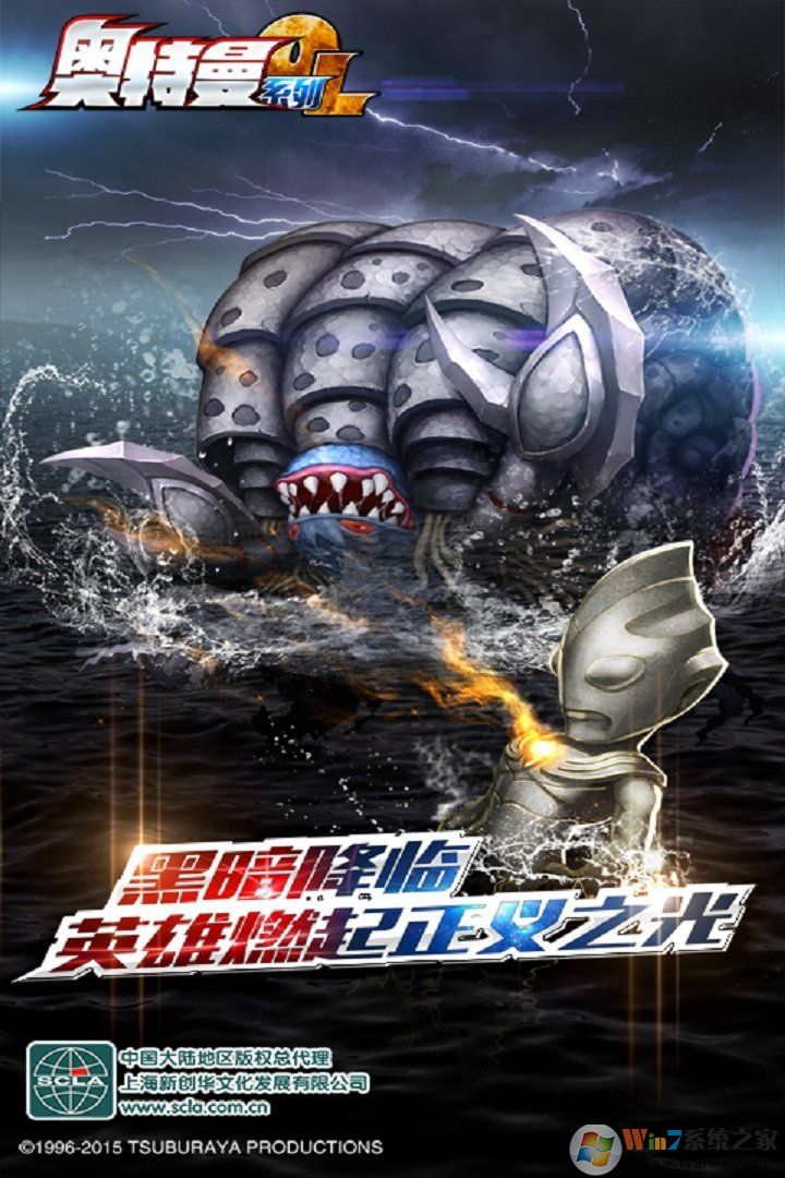 ������ϵ��OL�ƽ��