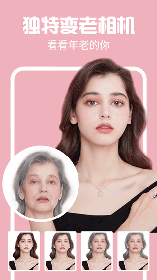 AI��Ч���APP