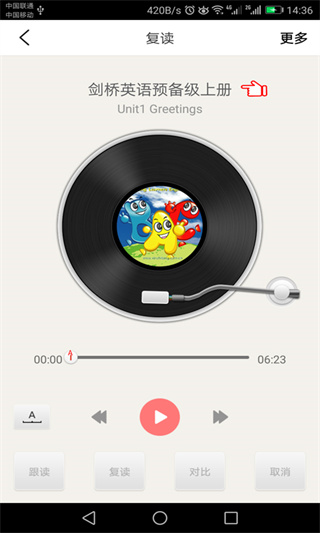 �����ٶ�Ӣ��