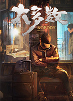 �����ģʽ�����浵(��ʹ��˵��) 2022.12���°�