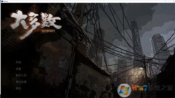 �����ģʽ�����浵(��ʹ��˵��)