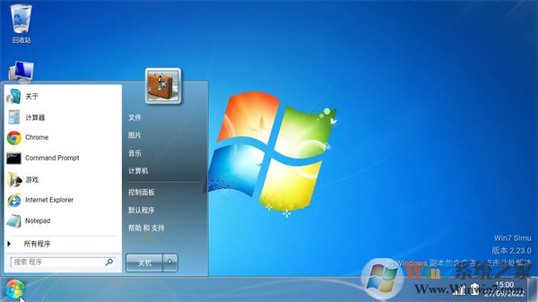 win7ģ�����ֻ���