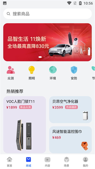 �ǻ��������°�