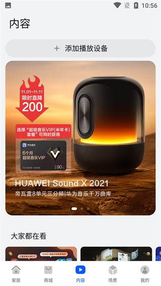 �ǻ��������°�