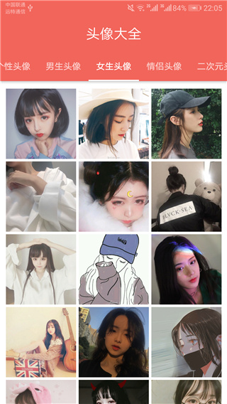 ��ͼ�����ٷ���