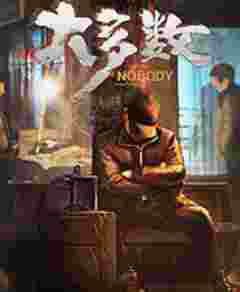 �������ʮ�����޸���